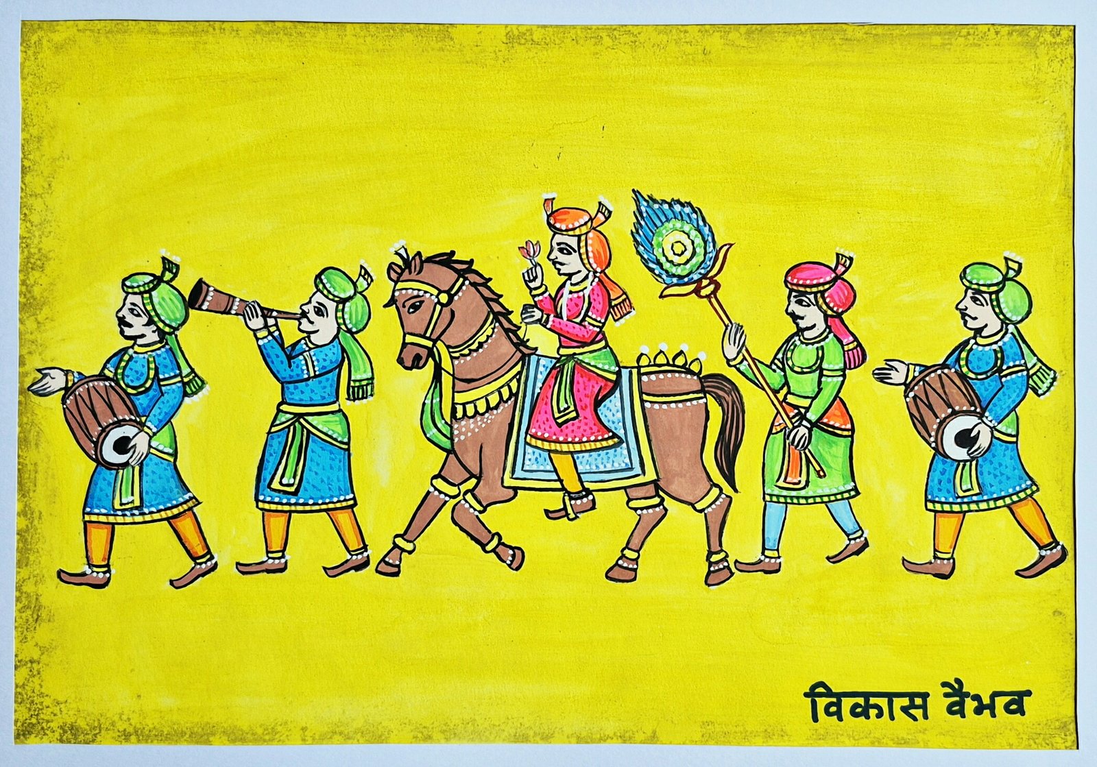 Chiteri Art- 1
