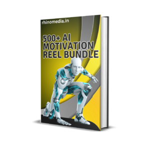 Ai Reel Bundle