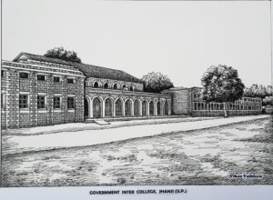 Govt. Inter College, Jhansi, UP