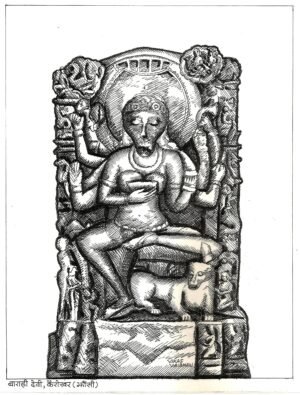 Varahi Devi, Kairokhar, Jhansi, UP
