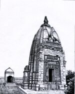 Jaray  Math, Baruasagar, Jhansi, UP