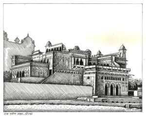 Rai Praveen Palace, Orchha, MP