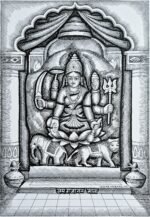 Gajanan  Mata, Garhkundar, MP