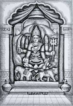 Gajanan  Mata, Garhkundar, MP