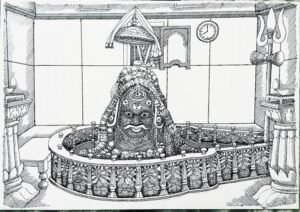 Mahakaleshwar Temple, Ujjain, MP