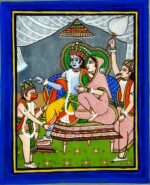 Ram Darbar-2