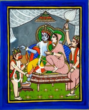Ram Darbar-2