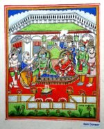 Ram Darbar-3