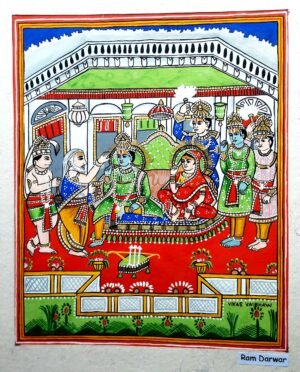 Ram Darbar-3