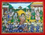 Ram Darbar-5