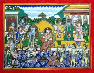 Ram Darbar-5