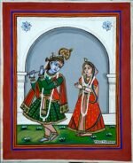 Radha Krishna-1