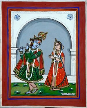 Radha Krishna-1