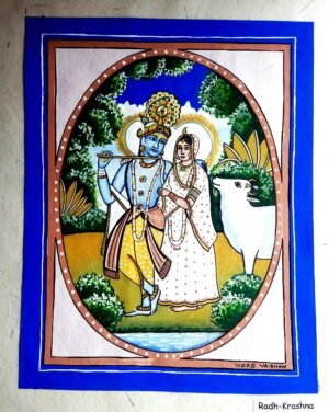 Radha  Krishna-2