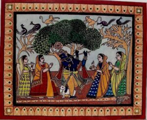 Shri Krishna Leela-1