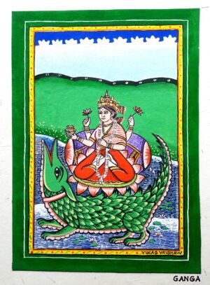Ganga Maiya