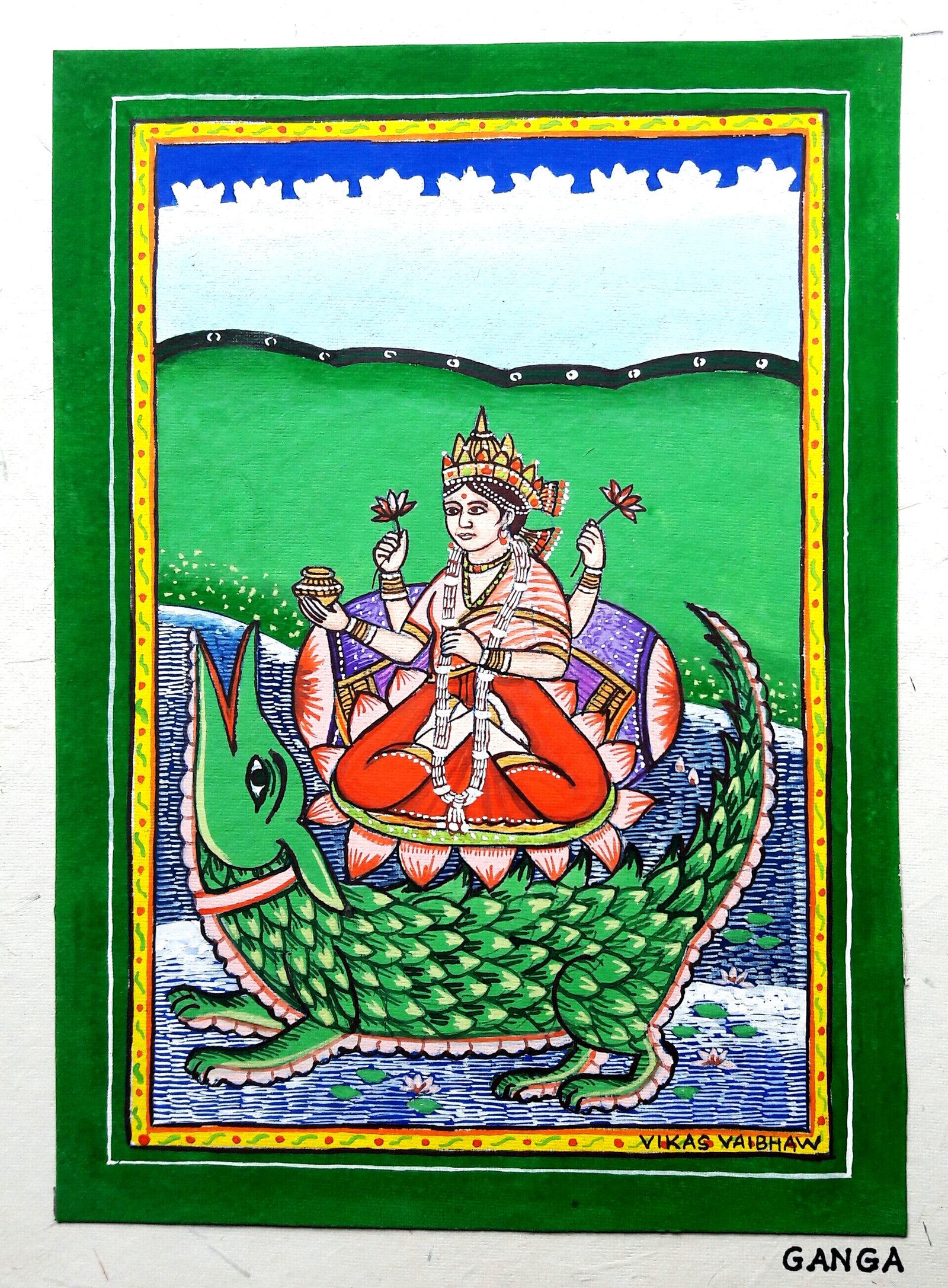 Ganga Maiya