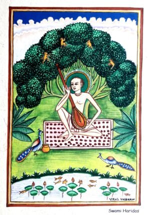 Swami Haridas 